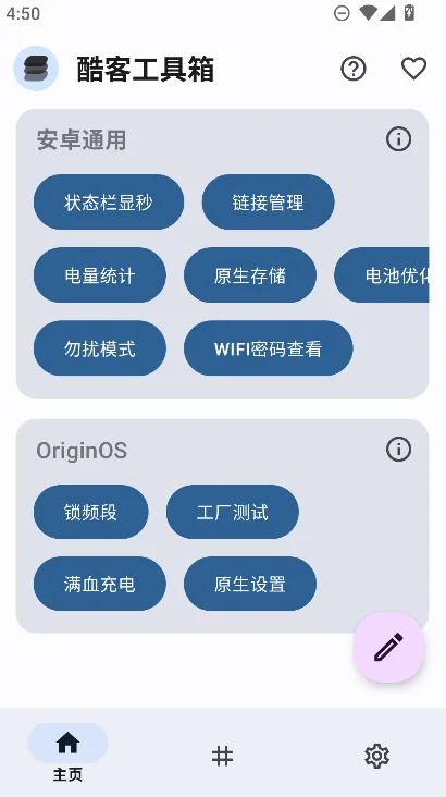 ��͹����䰲׿�������������v3.0.4606 ���°�