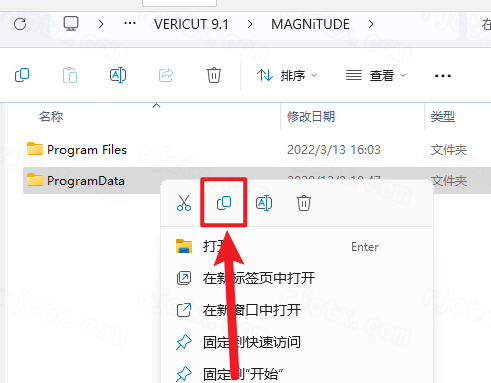 VERICUT9.1���ļ��������
