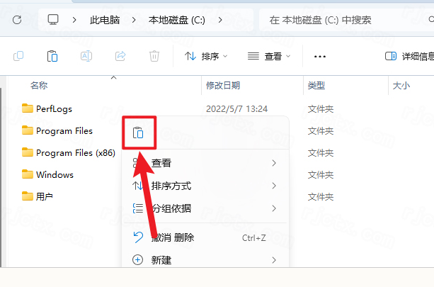 VERICUT9.1���ļ��������