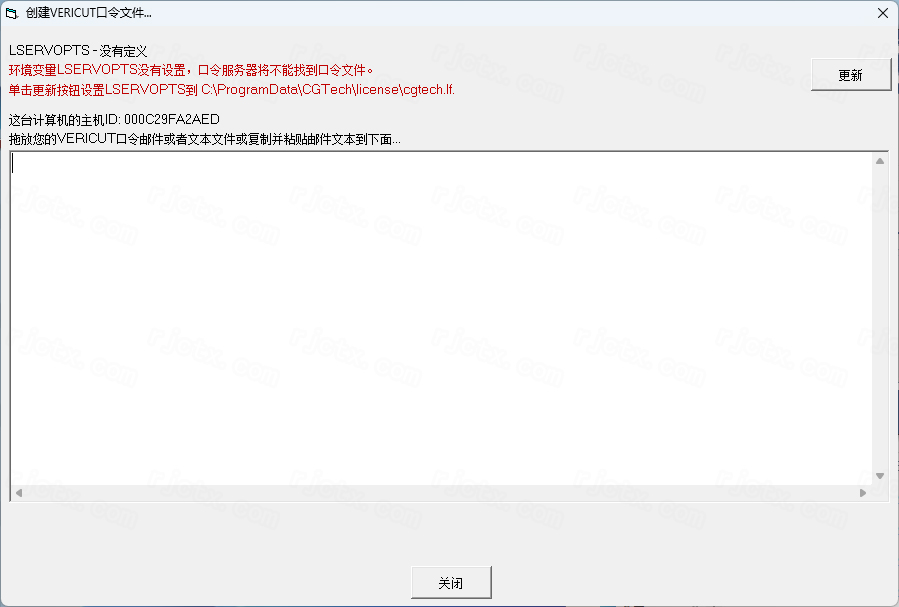 VERICUT9.1���ļ��������