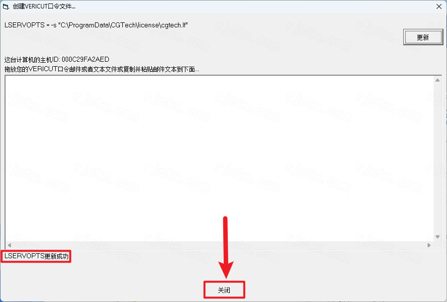 VERICUT9.1���ļ��������