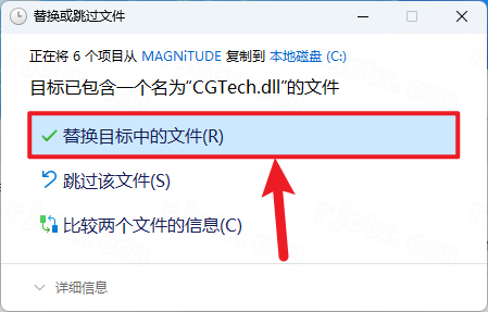VERICUT9.1���ļ��������