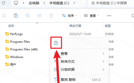 VERICUT9.1���ļ��������