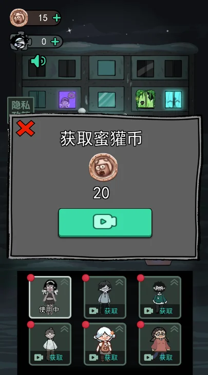 �͹�����mod�˵������޲���������v2.5.7 ��׿��