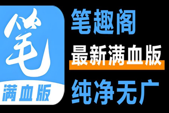 �ٷ�����ı�Ȥ��APP��������  2026��Ȥ��APP�����������
