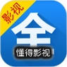 ����Ӱ�Ӵ�ȫapp�ٷ��������v6.3.7 ��׿��