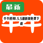 ţţ��Ƶ1.5.5���°��������v1.5.5 ��׿��