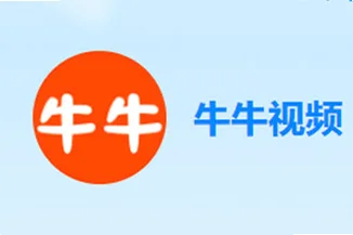 ţţ��ƵiOS��װ�����°汾�������� 2026ţţ��Ƶƻ���ֻ���ʲô����