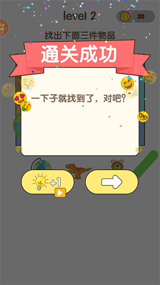 ȫ���Զ�����������v1.0.7 �ֻ���