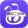 ��С��lite�ֻ���ٷ�app�������v2.6.8 ��׿��