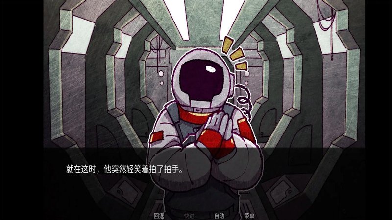 ������֮���������(Astronought)v1.0 �ٷ���
