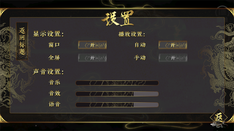 ��ܿ�ʳ������޸İ�����v3.0.0 ��Ѱ�