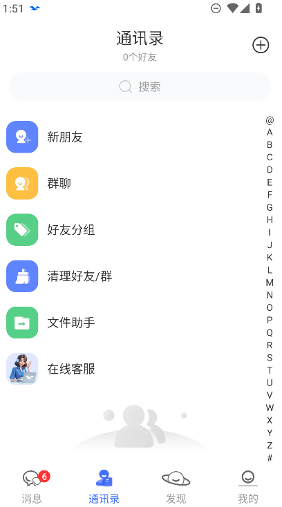 ��Ÿ��ȫ���������������ذ�׿��v3.1.1 ���°�