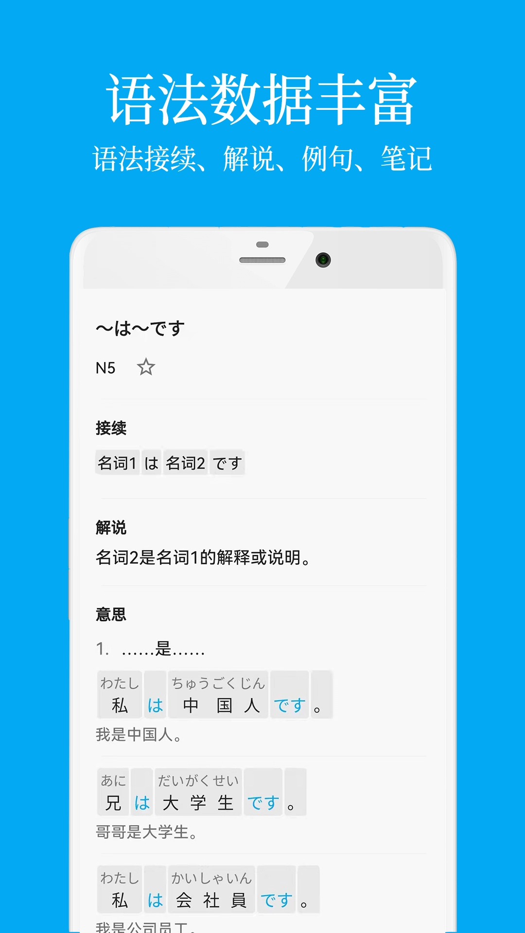 ����ѧϰ��app���°�����v8.3.1 ��׿��
