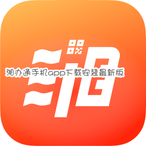 ���ͨ�ֻ�app���ذ�װ���°�v3.2.6 ��׿��