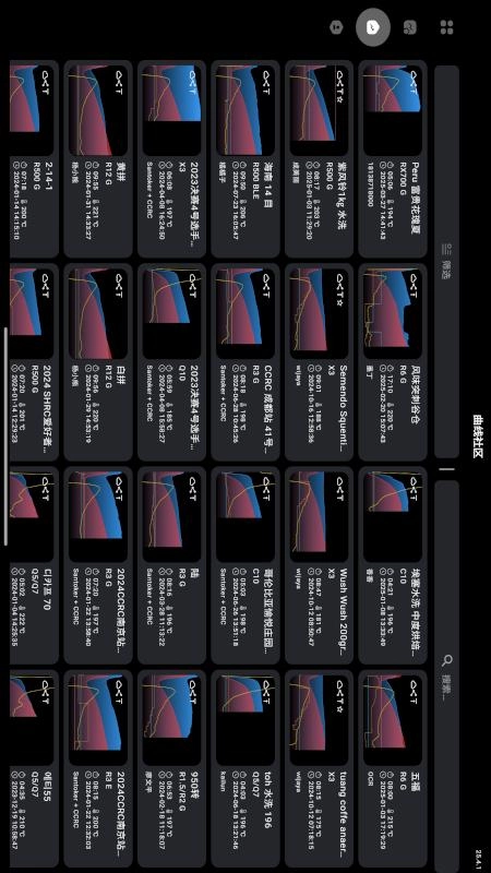 SANTOKER�涹��app���°�����v26.5.3 ��׿��