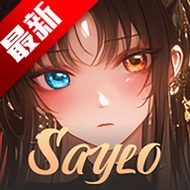sayloAi���������ٷ���������v2.5.0 ��׿���İ�