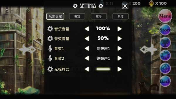 ŵ�ǵ�ƿ�ӹٷ���������(ŵ��֮ƿ)v2.53 �ֻ���