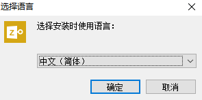 PassFab for ZIP�ٷ����ذ�װ