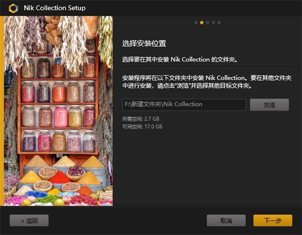 Nik Collection���İ����ؽ�ͼ
