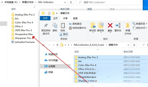 Nik Collection���İ�����