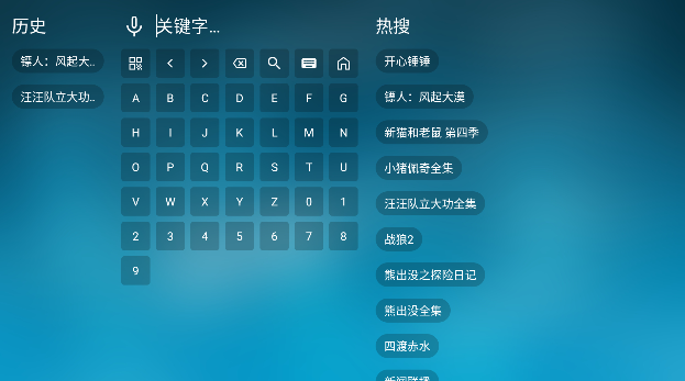 ���Ϲ���app�ٷ��������ؽ�ͼ