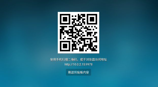 ���Ϲ���app�ٷ��������ؽ�ͼ