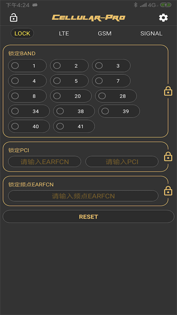 Cellular Pro�ٷ�����v1.9.10 �ٷ���