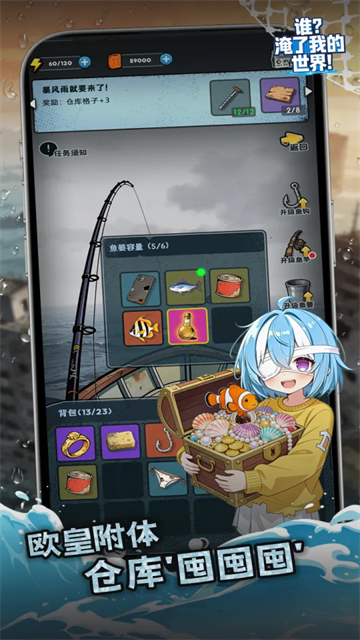 ˭�����ҵ�������Ϸ����v1.0.1 ��Ѱ�