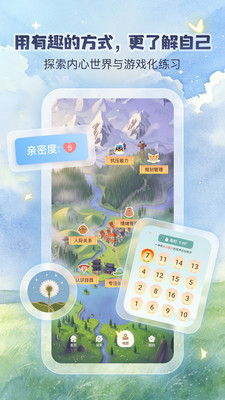 ���������ٷ�����(Yopi)v2.1.4 �ٷ���