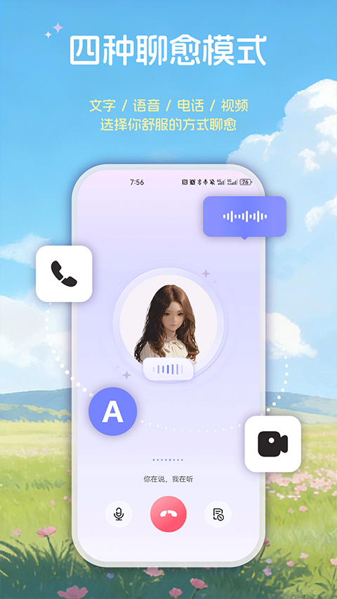 �����ǿ�app�ٷ�����v1.2.3 ��Ѱ�