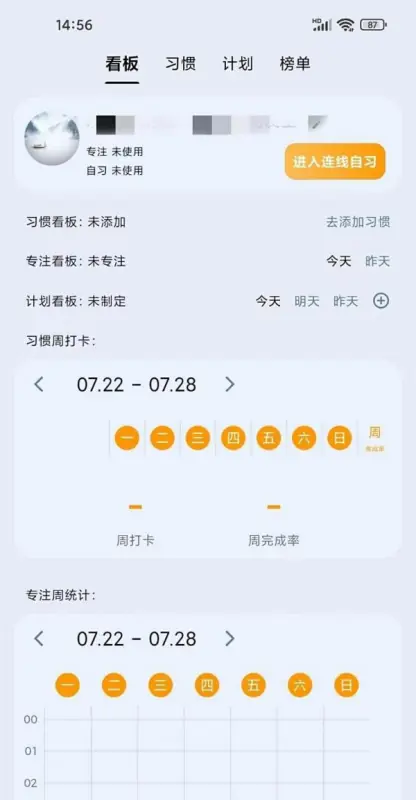 ����ѧ�ٷ�����