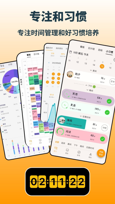 ����ѧ�ٷ�����v3.2.7 �ٷ���