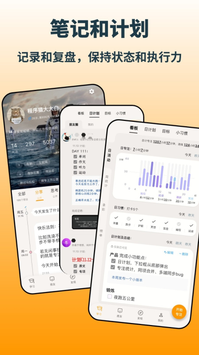 ����ѧ�ٷ�����v3.2.7 �ٷ���