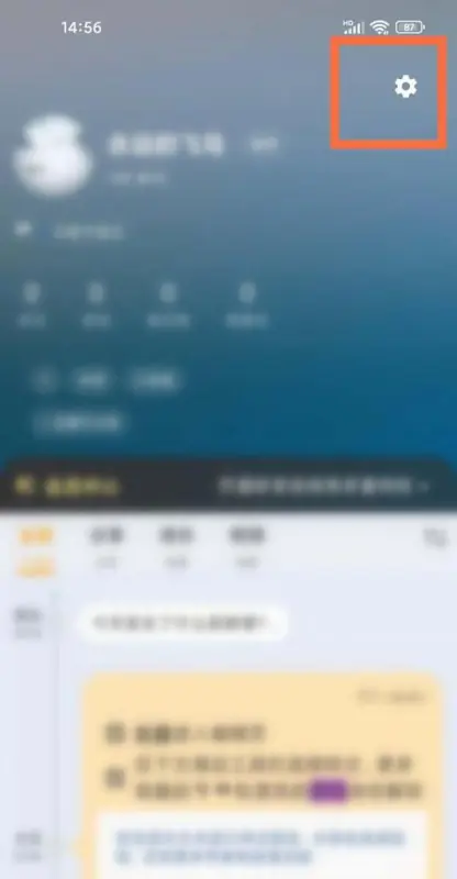����ѧ�ٷ�����