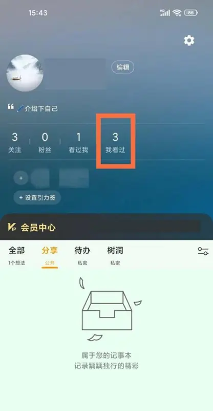 ����ѧ�ٷ�����