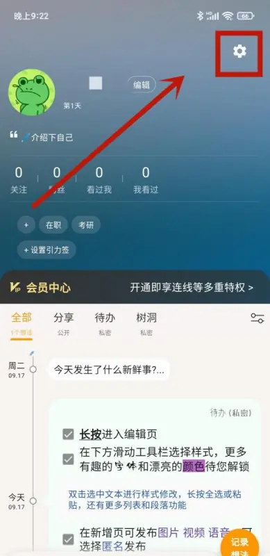 ����ѧ�ٷ�����