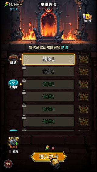 ����֮ս��Ϸ����
