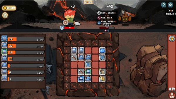 ����������Ϸ�����ֻ���(LuckyHunter)