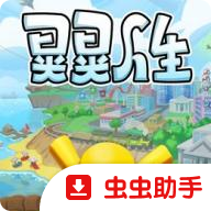 �λ�������Ϸ�ֻ�������vc832f1c ��׿��