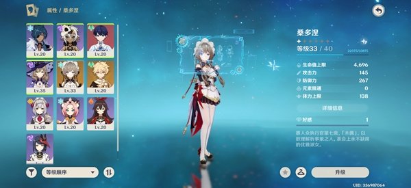 ԭ��˽��2026���°����ذ�װ(YuukiGI-YS 6.6)6.6.0_44318314_44476906 ��׿��