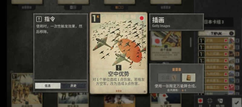 kards�°汾���¾�������v1.54.26471 ��׿��