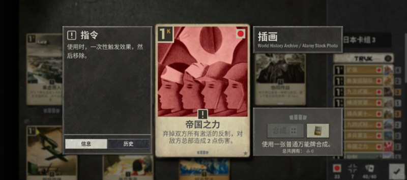 kards�°汾���¾�������v1.54.26471 ��׿��
