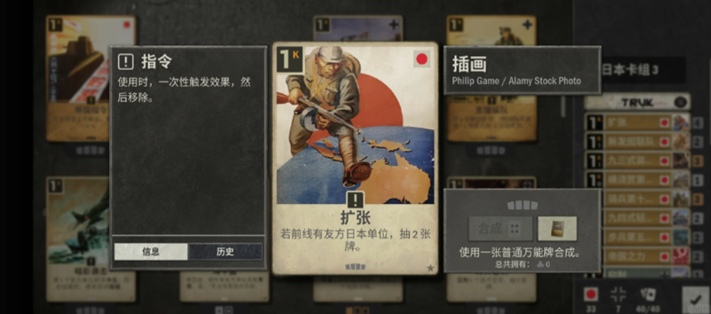 kards�°汾���¾�������v1.54.26471 ��׿��