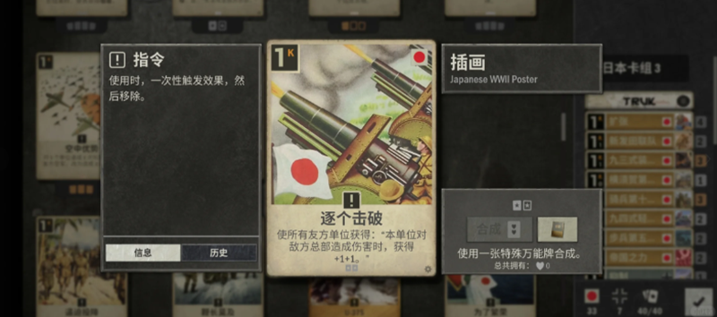 kards�°汾���¾�������v1.54.26471 ��׿��