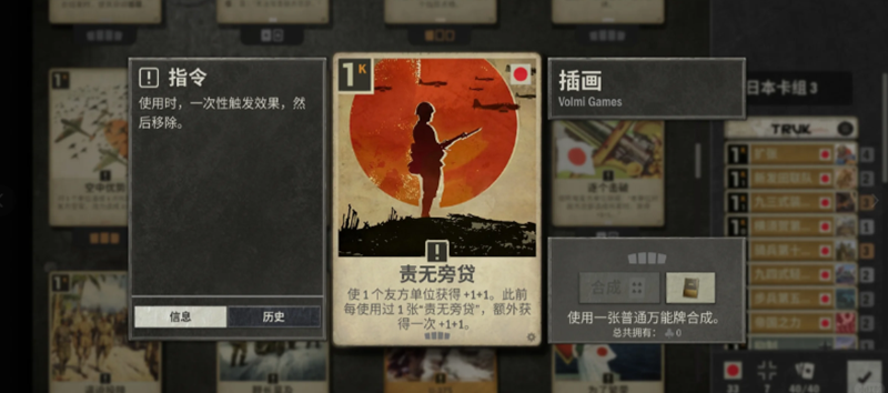 kards�°汾���¾�������v1.54.26471 ��׿��