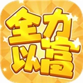 ȫ���Ը���������ιٷ�����v1.1.1 ���°�