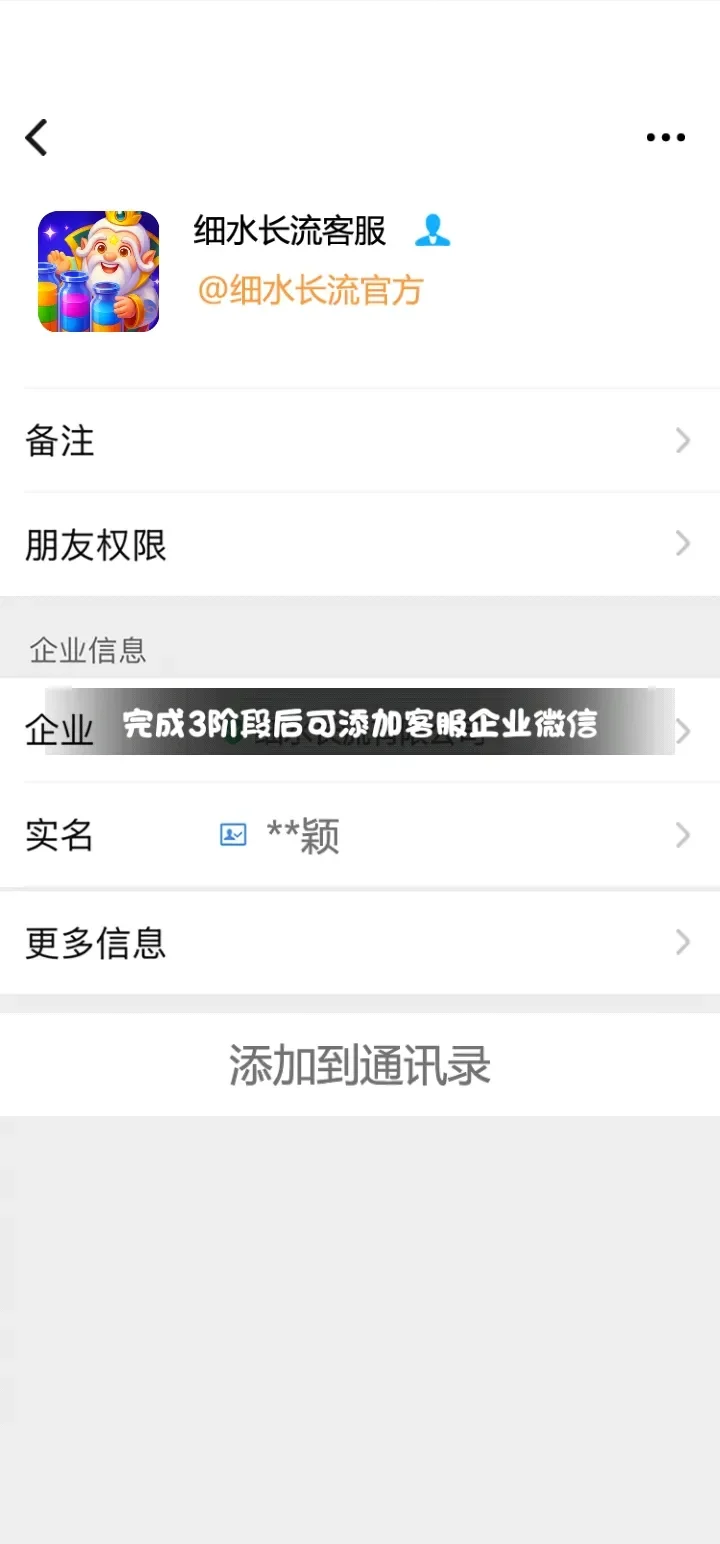 ������Ǯ������ֻ�������v1.1.1 ��׿��