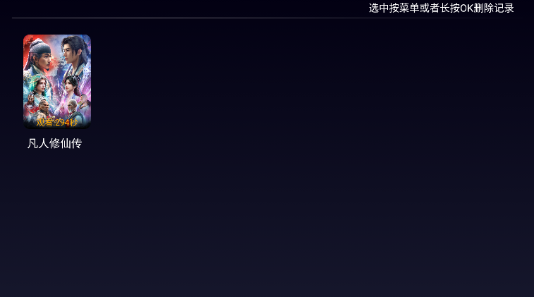 ������Ӱ�ӵ��Ӱ�app�ٷ�����v1.0 ��׿��