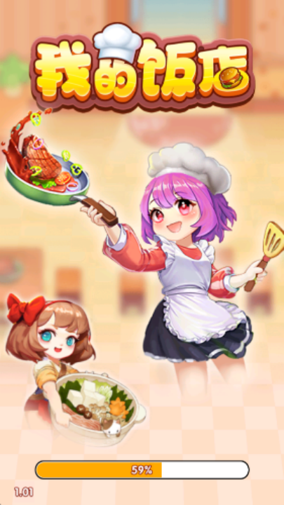 �ҵķ�������ٷ���������v1.1.1 ��׿��